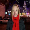 Новый год 2017 киевляне встречают на Софийской площади