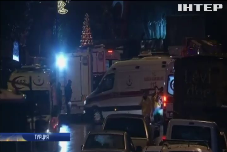 Стрельба в Турции: погибли 39 человек