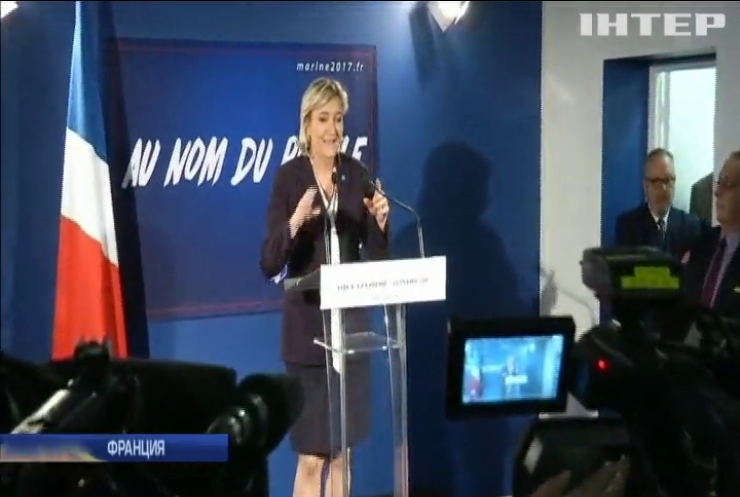 СБУ хочет запретить Марин Ле Пен въезд в Украину