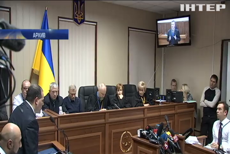 Суд арестовал дом и корабль Виктора Януковича