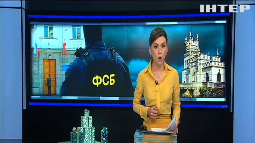 В Крыму ФСБ обыскала квартиру украинского активиста 