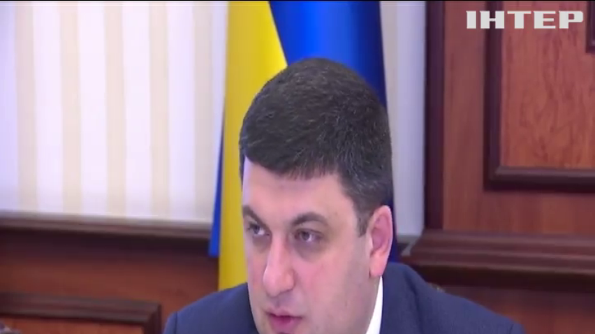 Український уряд готується до масштабної реконструкції доріг 