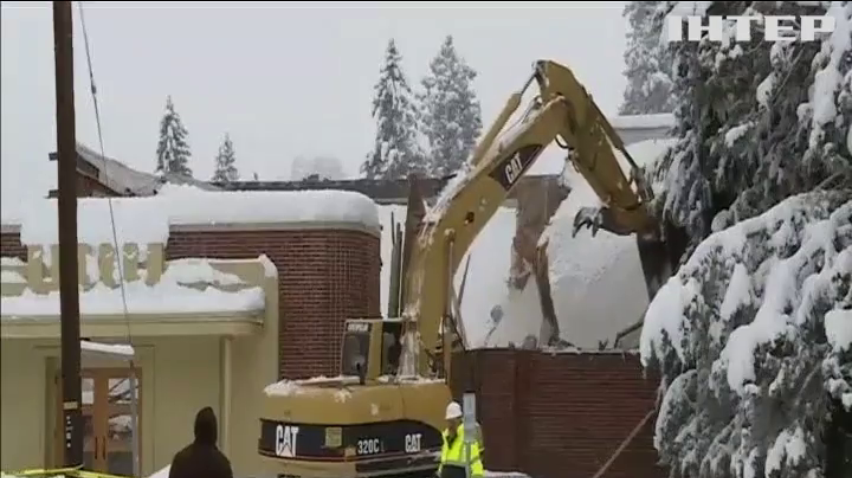 В США у школі під вагою снігу завалився дах