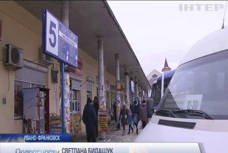 На Прикарпатье резко выросли цены на пассажирские перевозки