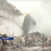 Катастрофа Боинга-747 в Кыргызстане: спасатели нашли тела 5 детей