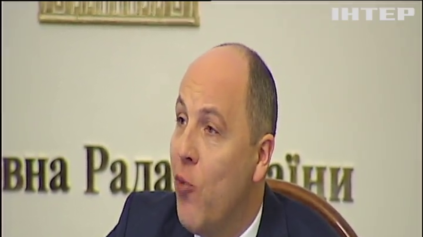 На согласительном совете Рады призвали поднять зарплату депутатам