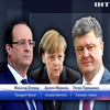 Порошенко, Меркель та Олланд обговорили Мінські угоди