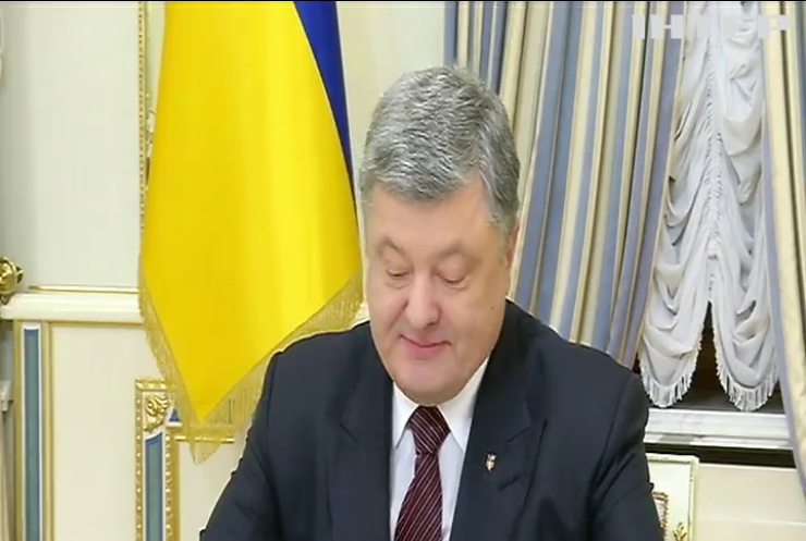 Порошенко обговорив із головою ОБСЄ ситуацію на Донбасі