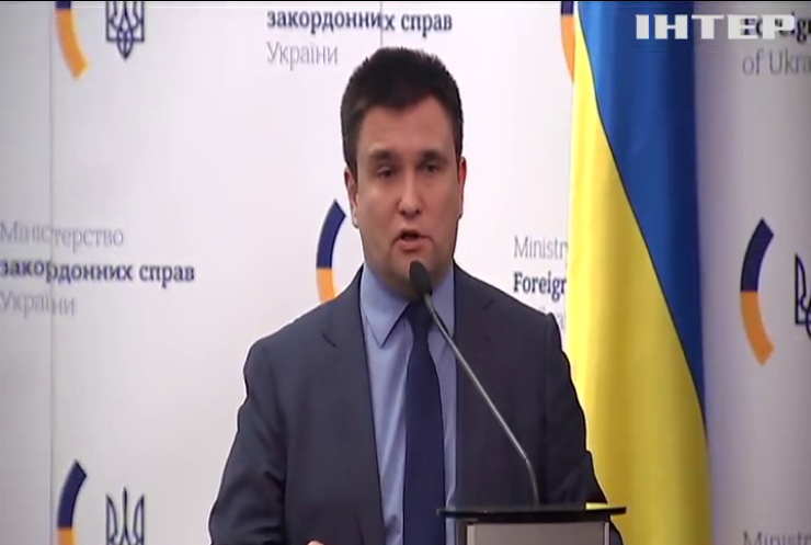 Україна хоче розширити місію ОБСЄ на Донбасі