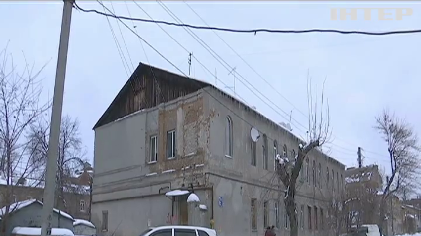 В Харькове двое мужчин взорвали гранату в квартире 