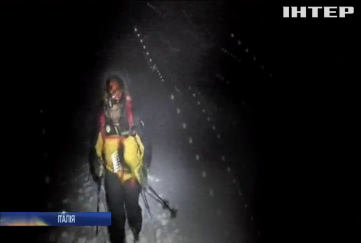 В Італії через сходження лавини 20 людей опинилися в пасці 