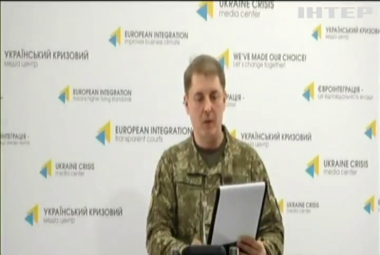 На Донбасі поранені двоє військових України
