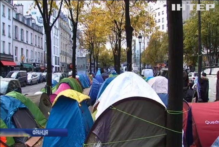 Біля Парижу відкрили притулок для мігрантів