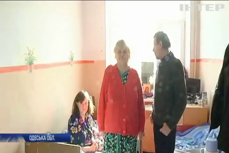 На Одещині інваліди-переселенці виживають у занедбаній школі-інтернаті