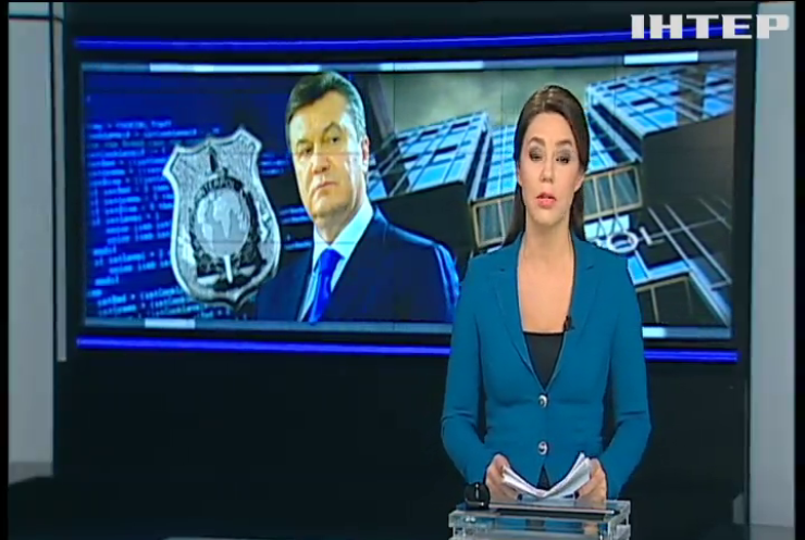 До кінця січня Інтерпол планує відновити розшук Януковича 