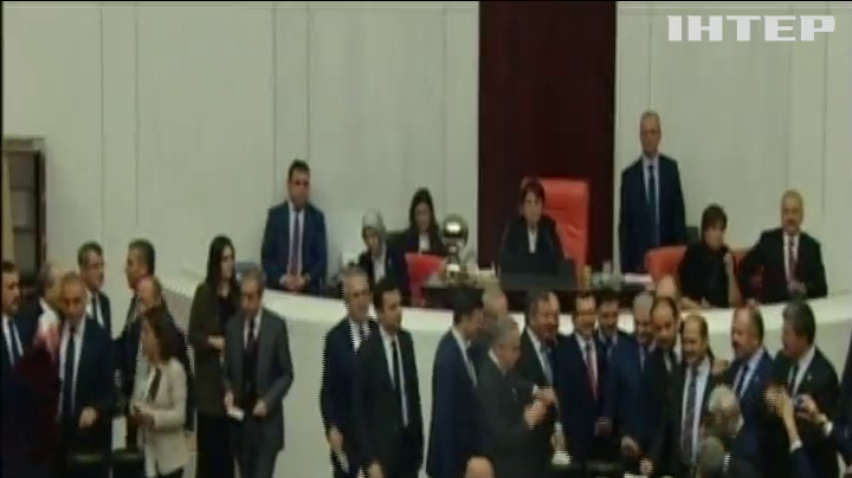 Парламент Турции изменил форму правления в стране