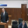 Сайт Генпрокуратуры опубликовал повестки Януковичу