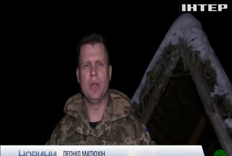 На Донбасі по позиціям ЗСУ стріляють ворожі снайпери