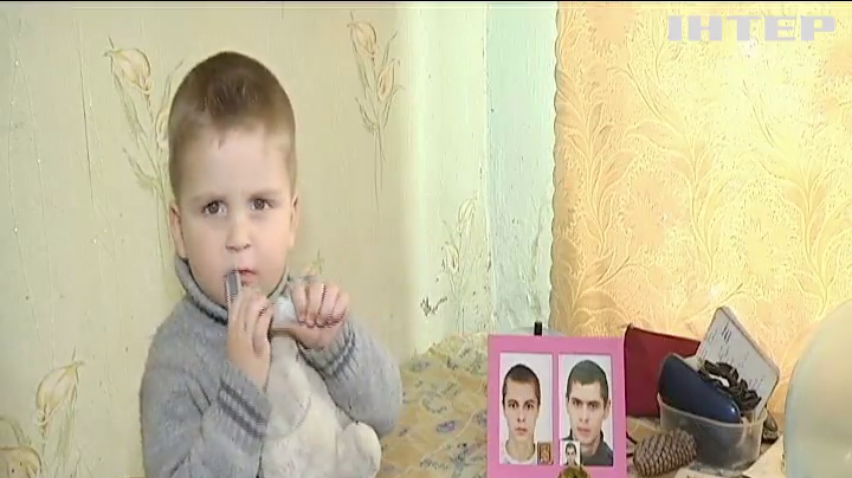 На Дніпропетровщині родичі забрали хлопчика у матері 