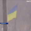 Біля селища Спартак під носом у ворога встановили прапор України