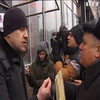 Батальон "Донбасс" не пускает на рабочие места сотрудников профсоюзов Киева