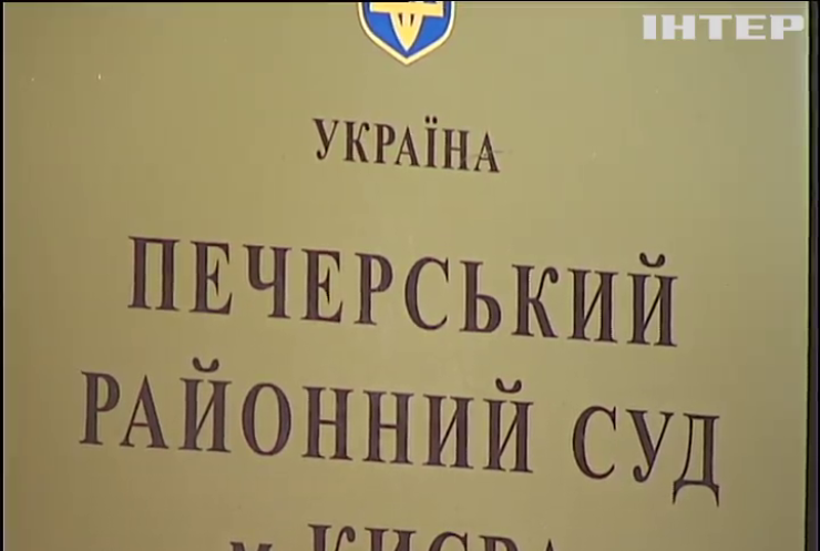 Дело о квартире Лещенко отложили на неопределенный срок