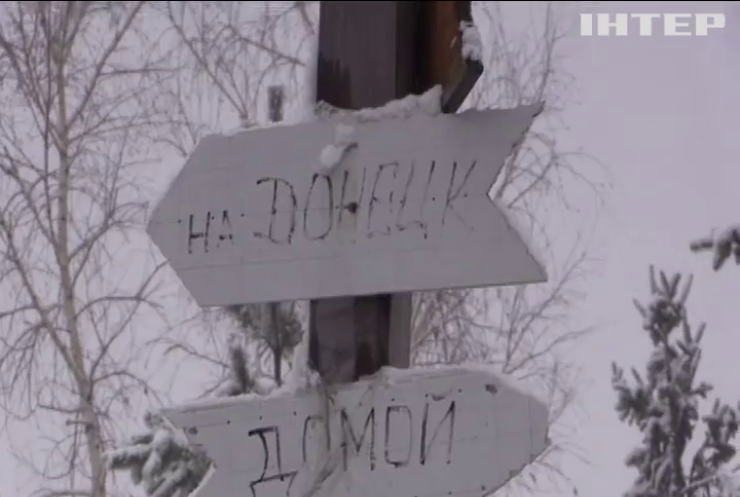 На Донбасі противник провів 60 обстрілів за добу