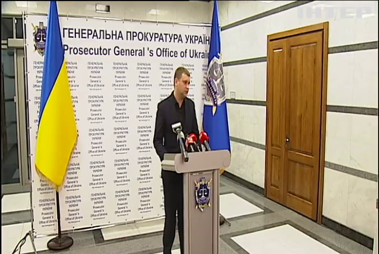 ГПУ направила новое подозрение Януковичу о госизмене