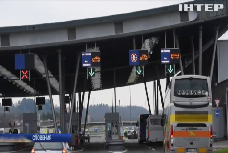Словения из-за беженцев может закрыть границу с Хорватией 