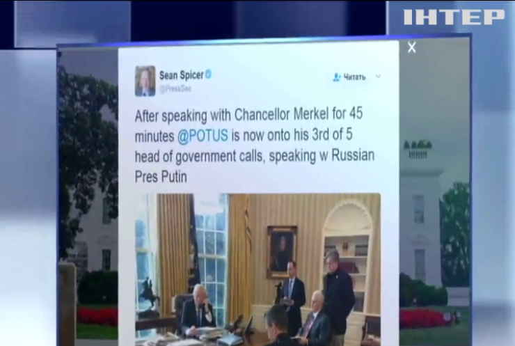 Трамп провел телефонные переговоры с Путиным 