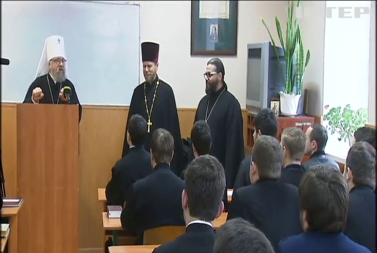 В Україні будуть навчати капеланів