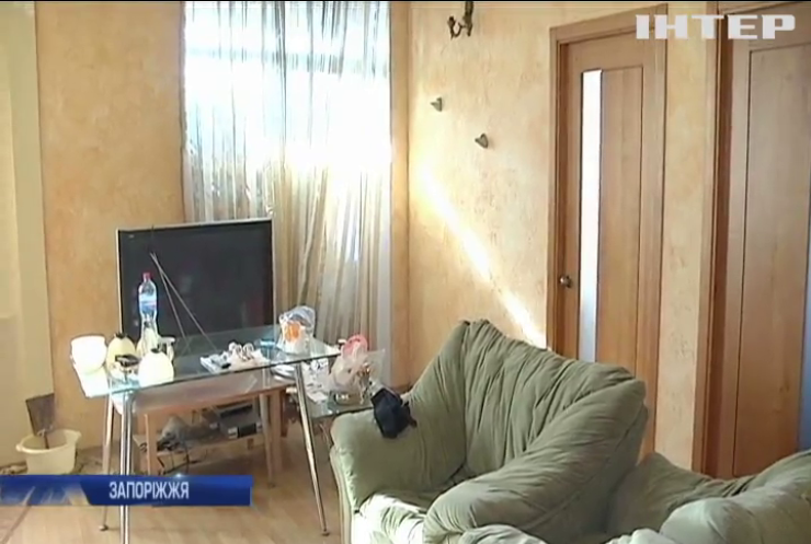 У Запоріжжі через аварію затопило квартири у п'ятиповерхівці