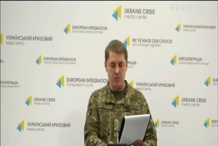Бойовики стріляють з "Градів" в районі Авдіївки