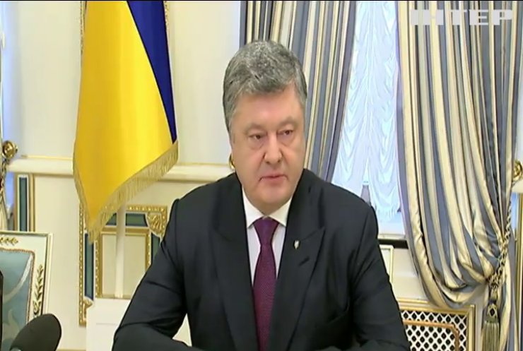 Україна скликає засідання Тристоронньої групи через ситуацію в Авдіївці