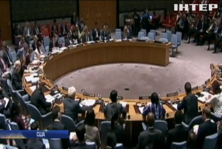 Совбез ООН обсудит обострение ситуации на Донбассе