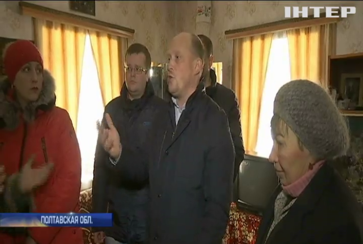 Село в Полтавской области замерзает из-за высокой цены на газ