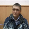 У Дніпрі затримали адміністратора груп ДНР у соцмережі