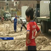 У Перу 14 повені забрали життя 14 людей