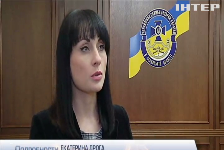 СБУ задержала чиновника на взятке в 820 тыс. гривен