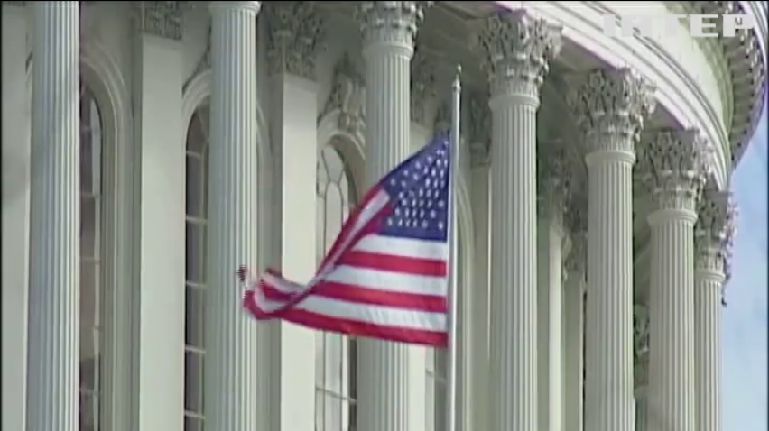 У США переглянули санкції проти ФСБ Росії