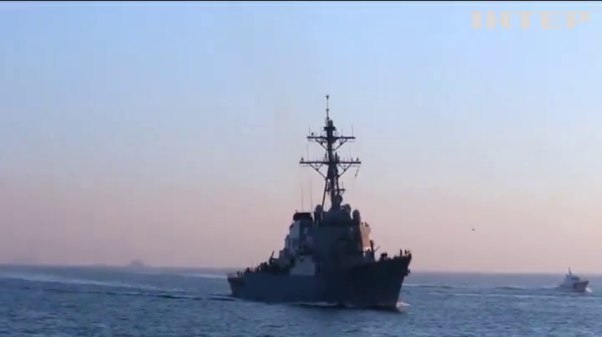 У Чорне море увійшов військовий есмінець США 