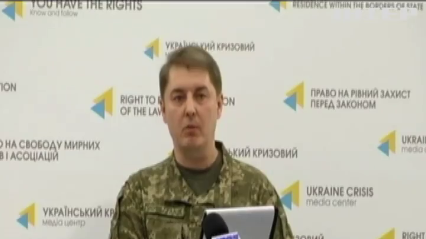 На Донбасі бойовики стягують додаткову артилерію
