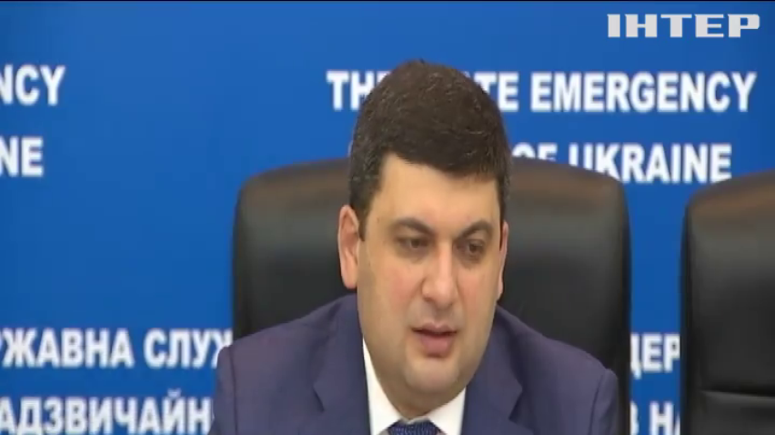 Гройсман доручив забезпечити продуктами жителів Авдіївки 