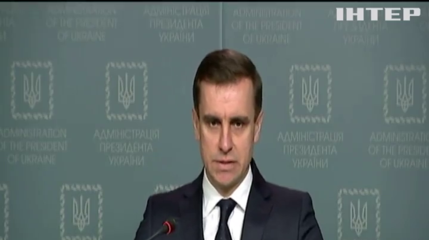 В АП настаивают на миротворческой миссии на Донбассе