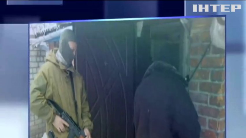 На Полтавщине арестовали группу наркоторговцев 