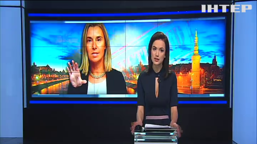 Могерини и Лавров обсудят эскалацию конфликта на Донбассе