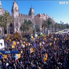 У Барселоні розпочався суд над екс-прем'єром Каталонії