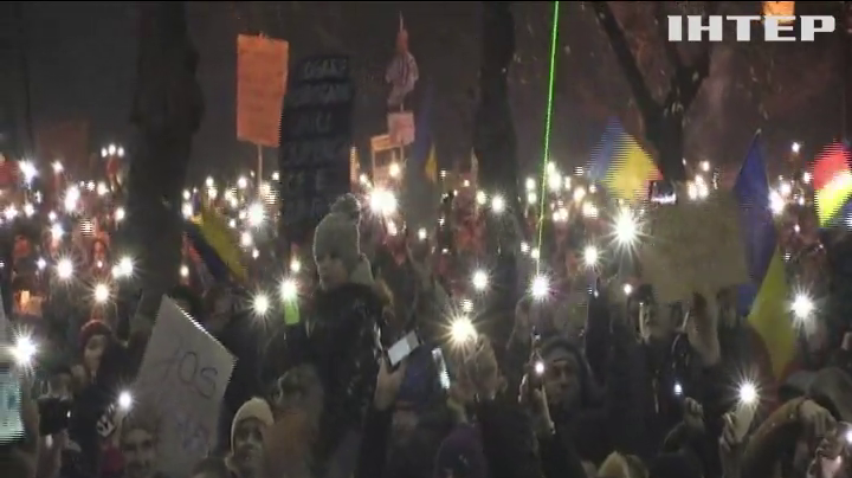 В Румунії мітингувальники вимагають відставки міністрів 