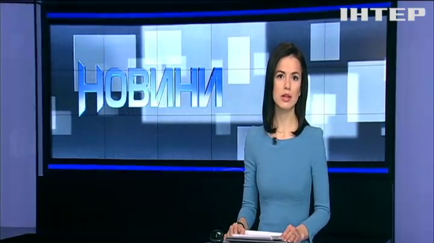 В Авдіївці планують відновити роботу шкіл на цьому тижні