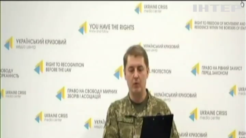 На Луганщині ворог розширив географію обстрілів